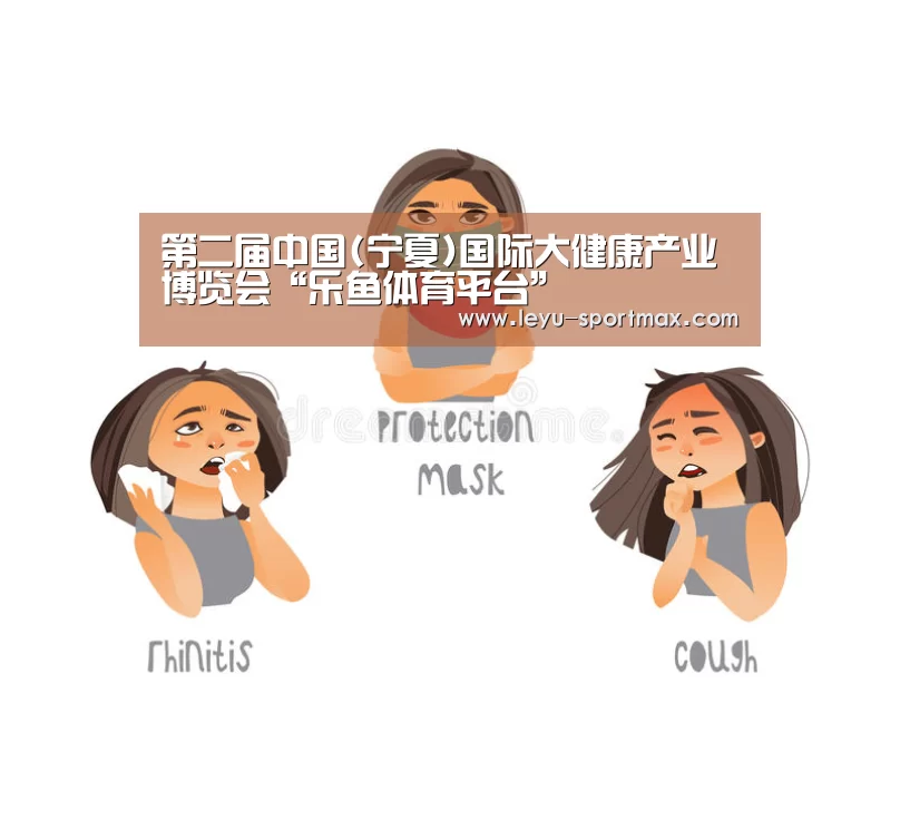 乐鱼热门赛事