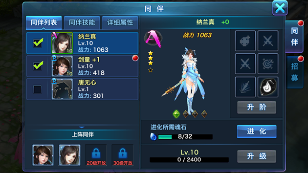 乐鱼热门赛事